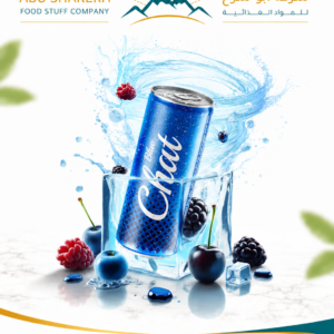 مشروب غازي بارد شات 250 مل 1/30