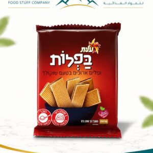 ويفر عليت كلاسيك شكولاطة 200 غم 1/24